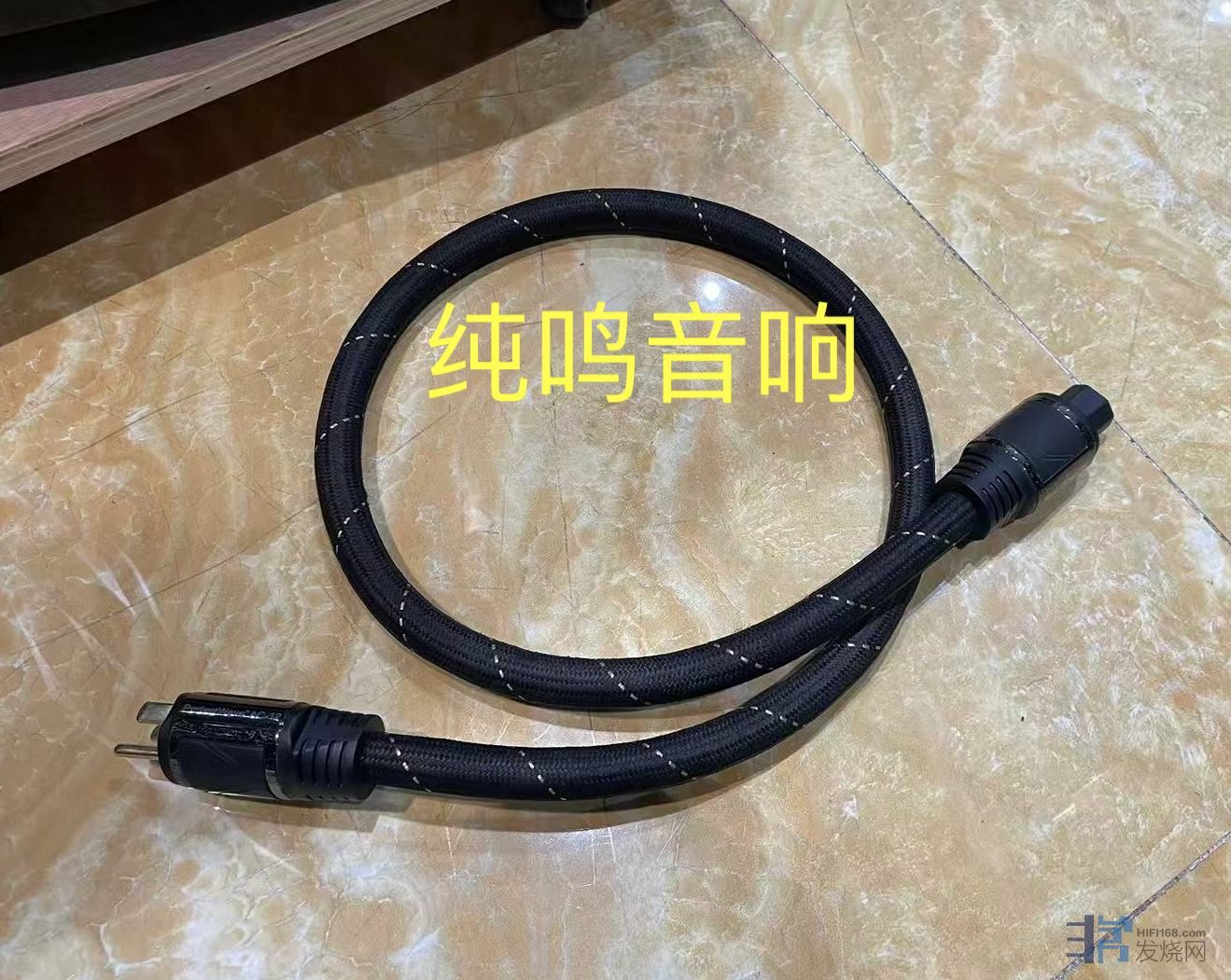 809096