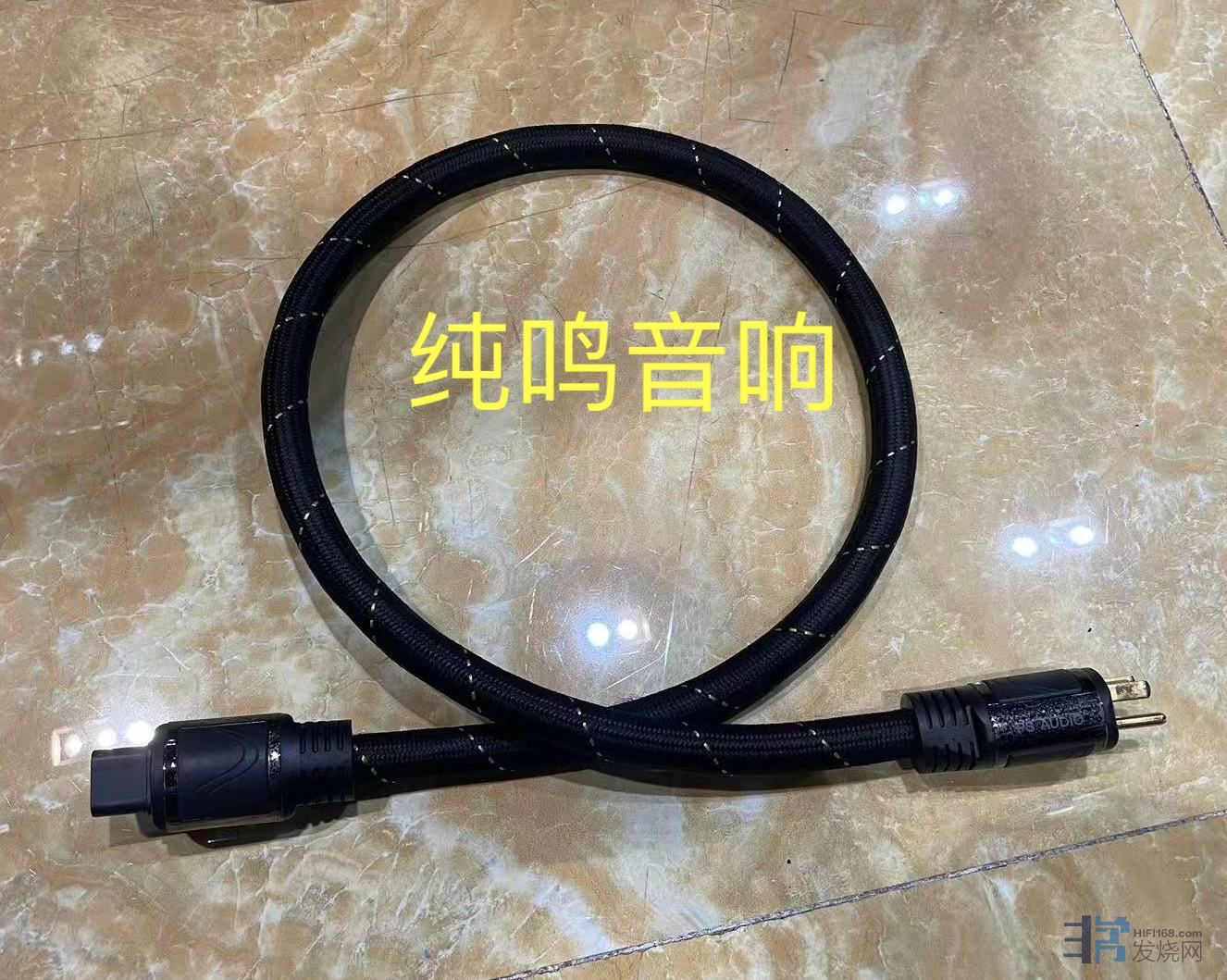 809097