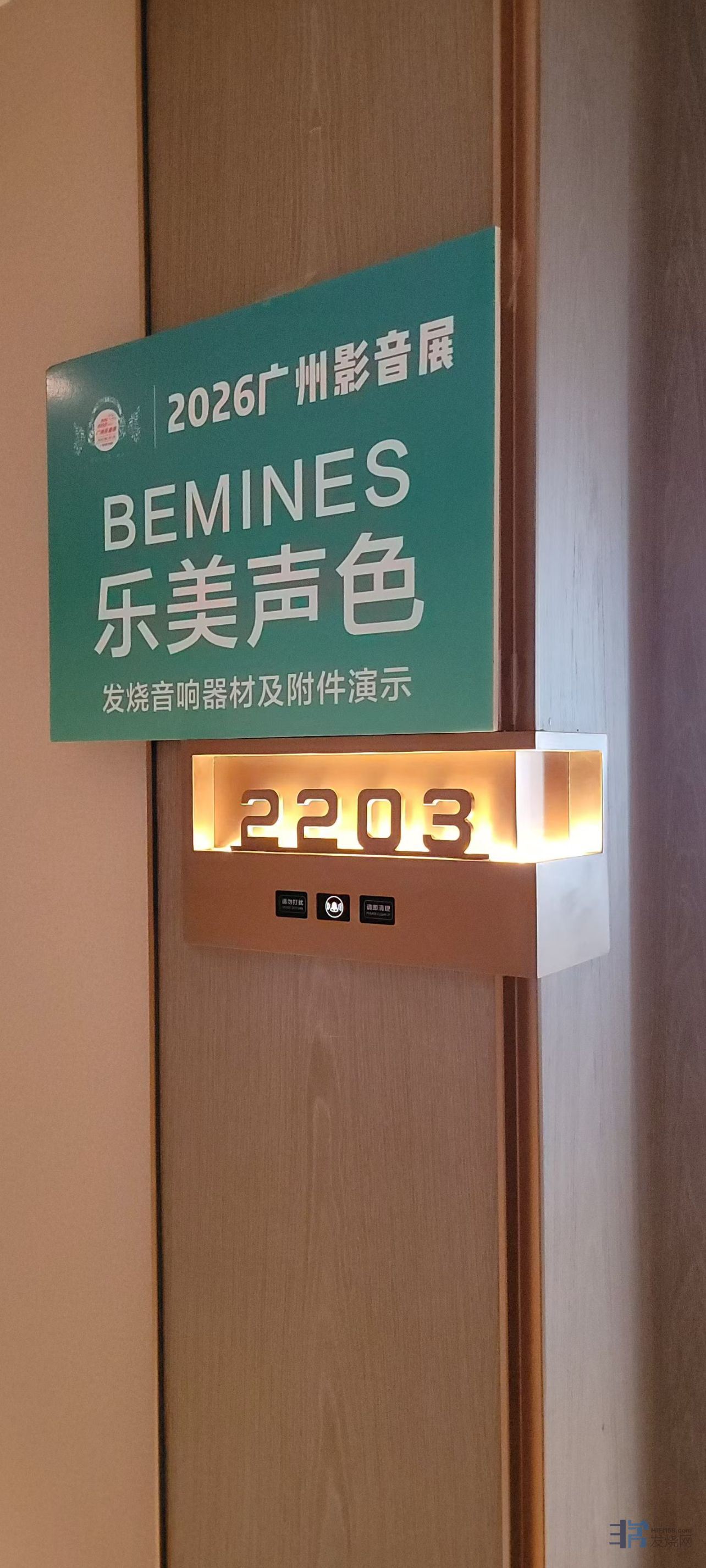 810013