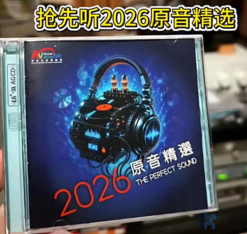 810754