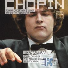[柴可夫斯基/蕭邦大賽双銀獎得主:  魯卡斯(Lukas Geniušas), 首訪亞洲音樂會