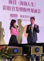 现场|2025广州国际音响唱片展：泽森、域丰、昇和、威傲、力高、音联邦、醇音、新汉、尚韵、大昌、正弦、声雅、麦丽迪、